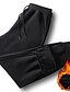 cheap Sweatpants-Men&#039;s Fleece Pants Sweatpants Winter Pants Trousers Drawstring Elastic Waist Solid Color Comfort Warm Casual Daily Streetwear Cotton Blend Sports Fashion Black Micro-elastic