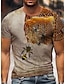 Χαμηλού Κόστους ζώο &amp; muppets-Ανδρικά Γιούνισεξ Πουκάμισο Μπλουζάκι Κοντομάνικα Αστεία μπλουζάκια Μέλισσα Γραφικά Σχέδια Στρογγυλή Ψηλή Λαιμόκοψη Κίτρινο Ανοικτό Καφέ Πορτοκαλί Χρυσό Καφέ 3D εκτύπωση Καθημερινά Αργίες Κοντομάνικο
