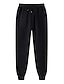 cheap Sweatpants-Men&#039;s Sweatpants Joggers Trousers Pocket Drawstring Plain Comfort Warm Casual Daily Holiday Stylish Classic Style Black White Micro-elastic
