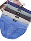 cheap Men&#039;s Briefs Underwear-Men&#039;s 5 PCS Underwear Basic Panties Briefs Basic 100% Cotton Pattern Grid / Plaid Patterns 0333B 0333A