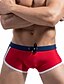 abordables Sous-vêtements pour hommes-Homme 1 paquet Caleçons Sous-Vêtements Maillots de Bain Cordon Respirable Doux Bloc de couleur Taille médiale Blanche Jaune