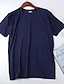 baratos Camisetas masculinas casuais-Homens Camiseta Cor Sólida / Simples Decote V Casual Diário Manga Curta Roupa Sem Costura Básico Casual Macia