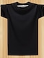 お買い得  メンズカジュアルTシャツ-男性用 Tシャツ 単色/無地 ラウンドネック カジュアル 日常 半袖 純色 衣類 ベーシック コットン 屋外 カジュアル
