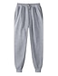 cheap Sweatpants-Men&#039;s Sweatpants Joggers Trousers Pocket Drawstring Plain Comfort Warm Casual Daily Holiday Stylish Classic Style Black White Micro-elastic