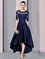 cheap Mother of the Bride Dresses-A-Line Mother of the Bride Dress Wedding Guest Elegant High Low Scoop Neck Asymmetrical Tea Length Satin Lace Half Sleeve with Appliques 2024