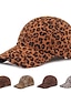 cheap Men&#039;s Hats-Men&#039;s Baseball Cap White Brown Cotton Print Streetwear Stylish Casual Daily Outdoor clothing Holiday Cheetah Print Zebra Print Sunscreen