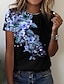 お買い得  レディースＴシャツ-女性用 Tシャツ フラワー 祝日 週末 プリント カスタムプリント 半袖 ベーシック ラウンドネック