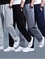 cheap Sweatpants-Men&#039;s Straight Pants Sweatpants Elastic Waistband Drawstring Athleisure Daily Leisure Sports Micro-elastic Outdoor Sports Plain Solid Color Mid Waist Black Gray Royal Blue S M L