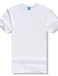 Χαμηλού Κόστους Ανδρικά μπλουζάκια casual-Ανδρικά Μπλουζάκι Συμπαγές Χρώμα Στρογγυλή Λαιμόκοψη Καθημερινά Ρούχα Ρούχα Κλασσικό &amp; Διαχρονικό