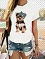 billige T-skjorter til kvinner-Dame T skjorte Svart Hvit Rosa Grafisk Hund Trykt mønster Kortermet Daglig Ferie Grunnleggende Rund hals Normal 100 % bomull Maling S