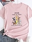 cheap Women&#039;s T-shirts-Women&#039;s Plus Size T shirt Tee Cotton 100% Cotton White Pink Army Green Cartoon Dog Letter Print Short Sleeve Daily Going out Weekend Streetwear Casual Crew Neck Regular Fit Summer Spring
