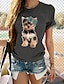 billige T-skjorter til kvinner-Dame T skjorte Svart Hvit Rosa Grafisk Hund Trykt mønster Kortermet Daglig Ferie Grunnleggende Rund hals Normal 100 % bomull Maling S