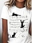billiga T-shirts för damer-Dam T-shirt Katt Musik Dagligen Helgen Mönster Custom Print Kortärmad Grundläggande Rund hals