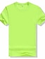 billige Casual T-skjorter for menn-Herre T skjorte Helfarge Rund hals Dagligdagstøy Klær Klassisk &amp; Tidløs