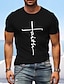 cheap Men&#039;s Graphic T Shirt-Men&#039;s T shirt Tee Graphic Tee Casual Style Classic Style Cool Shirt Graphic Prints Cross Faith Crew Neck Hot Stamping Street Vacation Short Sleeves Green Round Neck Faith Over Fear