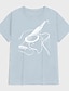 cheap Men&#039;s Graphic T Shirt-Guitar T-Shirt Mens 3D Shirt For Birthday | Grey Summer Cotton | Dark Tee Men&#039;S Graphic Blend Big And Tall Esencial Short Sleeve Comfortable Casual