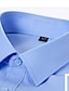 رخيصةأون قمصان رجالية-رجالي قميص رسمي أزرق فاتح أسود أبيض كم قصير لون خالص / عادي قبعة القميص للربيع والصيف زفاف المكتب &amp; الوظيفة ملابس