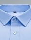 رخيصةأون قمصان رجالية-رجالي قميص رسمي أزرق فاتح أسود أبيض كم طويل لون خالص / عادي قبعة القميص كل الفصول زفاف المكتب &amp; الوظيفة ملابس طباعة