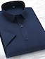 رخيصةأون قمصان رجالية-رجالي قميص رسمي أزرق فاتح أسود أبيض كم قصير لون خالص / عادي قبعة القميص للربيع والصيف زفاف المكتب &amp; الوظيفة ملابس