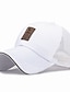 cheap Men&#039;s Hats-Men&#039;s Baseball Cap Trucker Hat Black White Polyester Travel Beach Outdoor Vacation Plain Adjustable Sunscreen Breathable Fashion