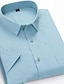 お買い得  メンズドレスシャツ-男性用 ドレスシャツ ライトブルー ライトグリーン ピンク 半袖 ストライプとチェック柄 折襟 オールシーズン 結婚式 オフィス＆キャリア 衣類