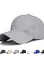 cheap Men&#039;s Hats-Men&#039;s Baseball Cap Trucker Hat Black White Polyester Travel Beach Outdoor Vacation Plain Adjustable Sunscreen Breathable Fashion