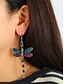 cheap Earrings-Women&#039;s Earrings Fashion Outdoor Butterfly Earring