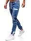 baratos Jeans Masculino-Homens Jeans Corredor Calças Calças jeans Com Cordão Bolso Com Zíper Tecido Conforto Respirável Diário Para Noite Denim Moda Casual Preto Azul Escuro