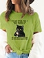 billige T-skjorter til kvinner-Dame T skjorte 100 % bomull Grafisk Katt Bokstaver Daglig Ut på byen Helg Trykt mønster Hvit Kortermet Grunnleggende Rund hals