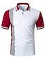 billige Klassisk poloskjorte for menn-Herre Button Up Poloer POLO T-skjorte Avslappet Sport Knaphul Kortermet Mote Grunnleggende Fargeblokk Knapp Sommer Normal Svart Hvit Rød Brun Button Up Poloer