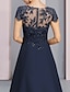 cheap Mother of the Bride Dresses-A-Line Mother of the Bride Dress Formal Wedding Guest Elegant Party Scoop Neck Sweep / Brush Train Satin Lace Short Sleeve with Sequin Appliques 2024