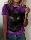 Χαμηλού Κόστους Γυναικεία T-Shirts-Γυναικεία Μπλουζάκι Γάτα 3D Καθημερινά Σαββατοκύριακο Στάμπα Προσαρμοσμένη εκτύπωση Κοντομάνικο Βασικό Στρογγυλή Λαιμόκοψη