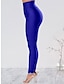 cheap Leggings-Women&#039;s Slim Pants Trousers High Cut High Waist Full Length White / White Summer