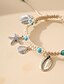 cheap Anklets-Ankle Bracelet Fashion Artistic Elegant Women&#039;s Body Jewelry For Party Evening Daily Retro Alloy Starfish Silver 1pcs