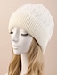 cheap Women&#039;s Hats-Women&#039;s Slouchy Beanie Hat Warm Winter Hat Home Daily Holiday Solid / Plain Color Knit Casual Casual / Daily 1 pcs