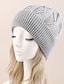 cheap Women&#039;s Hats-Women&#039;s Slouchy Beanie Hat Warm Winter Hat Home Daily Holiday Solid / Plain Color Knit Casual Casual / Daily 1 pcs