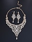 abordables Parures de Bijoux-1 jeu Nuptiales Parures For Femme Zircon Clair Mariage Travail Soirée Imitation de diamant Alliage Géométrique