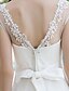 Χαμηλού Κόστους Νυφικά Φορέματα-Γραμμή Α Scoop Neck Ουρά Σιφόν / Τούλι Φορέματα γάμου φτιαγμένα στο μέτρο με Φιόγκος / Χάντρες / Διακοσμητικά Επιράμματα με LAN TING BRIDE®