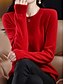 voordelige Effen kleuren-Dames Trui Modieus Streetwear Casual Effen Kleur Geribd Strakke ronde hals Gebreid Lange mouw Normale tops breien Buiten Huis Dagelijks Kersenrood Garnalen Roze Herfst Winter