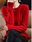 cheap Sweaters-Women&#039;s Pullover Sweater Jumper Crew Neck Ribbed Knit Polyester Knitted Fall Winter Regular Outdoor Home Daily Fashion Streetwear Casual Long Sleeve Solid Color Cherry Red Shrimp Pink Avocado Green S