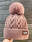 Χαμηλού Κόστους Γυναικεία καπέλα-χειμωνιάτικο ζεστό κουκιά με πομ ριμπ φασόλια κλασικό μπάλωμα ετικέτας ελαστικά πλεκτά καπέλα με μανσέτες κρανίο, ανθεκτικό στο κρύο καπέλο σκι για γυναίκες