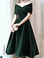 Недорогие Коктейльные платья-Коктейльное черное платье трапециевидного силуэта 1950-х годов, осеннее свадебное платье для гостей, длиной до колена, с короткими рукавами и открытыми плечами, бархатное со складками, чистый цвет