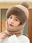 cheap Women&#039;s Hats-Women&#039;s Warm Winter Hat Home Daily Solid / Plain Color Polyester Casual Warm Casual / Daily 1 pcs