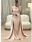 Χαμηλού Κόστους Βραδινά Φορέματα-Τρομπέτα / Γοργόνα Βραδινά φορέματα Κομψό Φόρεμα Απόκριες Μασκάρεμα Μακρύ Μακρυμάνικο Λαιμός ψευδαίσθησης Φόρεμα Champagne Mother Of the Bride Σατέν με Λεπτομέρεια με πέρλα Φούστα 2024
