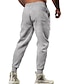 cheap Men&#039;s Active Pants-Men&#039;s Trousers Track Pants Jogging Pants Training Outdoor Athleisure Sports Fitness Breathable Quick Dry Sweat wicking Comfortable Drawstring Elastic Waist Plain Full Length Sports &amp; Outdoors