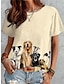 billige T-skjorter til kvinner-Dame T skjorte Hund 3D Trykt mønster Daglig Helg Mote Morsom Kortermet Rund hals Hvit Vår sommer