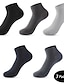 abordables chaussettes pour hommes-Homme 3 paires Chaussettes Chaussettes courtes Noir Gris Claire Couleur Plein Casual du quotidien Basique Moyen Eté Printemps Automne Respirable