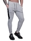 cheap Men&#039;s Active Pants-Men&#039;s Trousers Track Pants Jogging Pants Training Outdoor Athleisure Sports Fitness Breathable Quick Dry Sweat wicking Comfortable Drawstring Elastic Waist Color Block Full Length Sports &amp; Outdoors