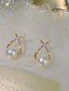 abordables Earrings &amp; Rings-Boucles d&#039;oreilles perles femmes bijou élégant et précieux   40 characters