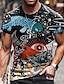 abordables t-shirt 3d pour hommes-Homme Chemise T shirt Tee Tee Graphic Tribal Col Ras du Cou A B C D E 3D effet Grande Taille Casual du quotidien Manche Courte Vêtement Tenue Rétro Vintage Design Style Ethnique basique
